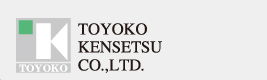 ������Ѓ��r���O�R�~���j�e�B