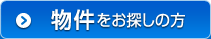 ���������T���̕�