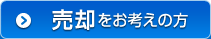 ���p�����l���̕�