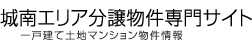 ��c�����G���A�A���␢�c�J��̕s���Y�������񋟁I���r���O���C�t�̃}���V�����A��ˌ��ď��