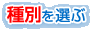 �����͈͂̕ύX
