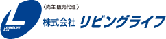 株式会社 リビングライフ