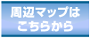 Ӄ}bv͂炩