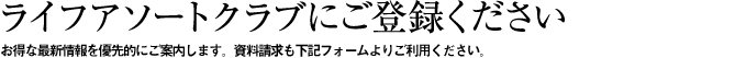 CtA\[gNuɂo^