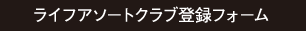 CtA\[gNuo^tH[