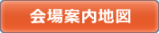 ���Ӄ}�b�v�͂����炩��