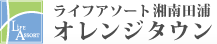 ���C�t�A�\�[�g���{�ꌩ���炵�̋u