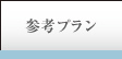 Qlv