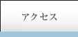 ANZX