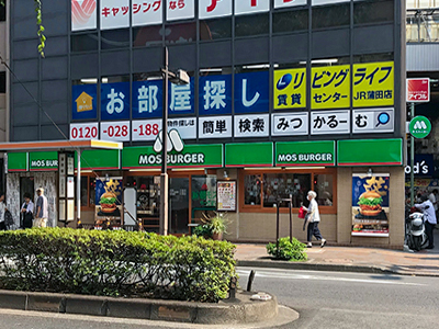 JR蒲田店