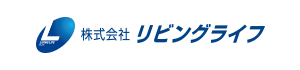 株式会社リビングライフ