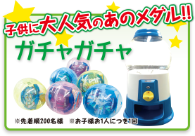 qɑlĈ̃_!! K`K` 撅200l ql1lɂ1