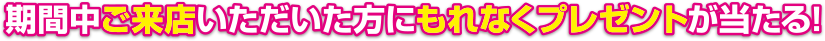 ԒXɂȂv[g!