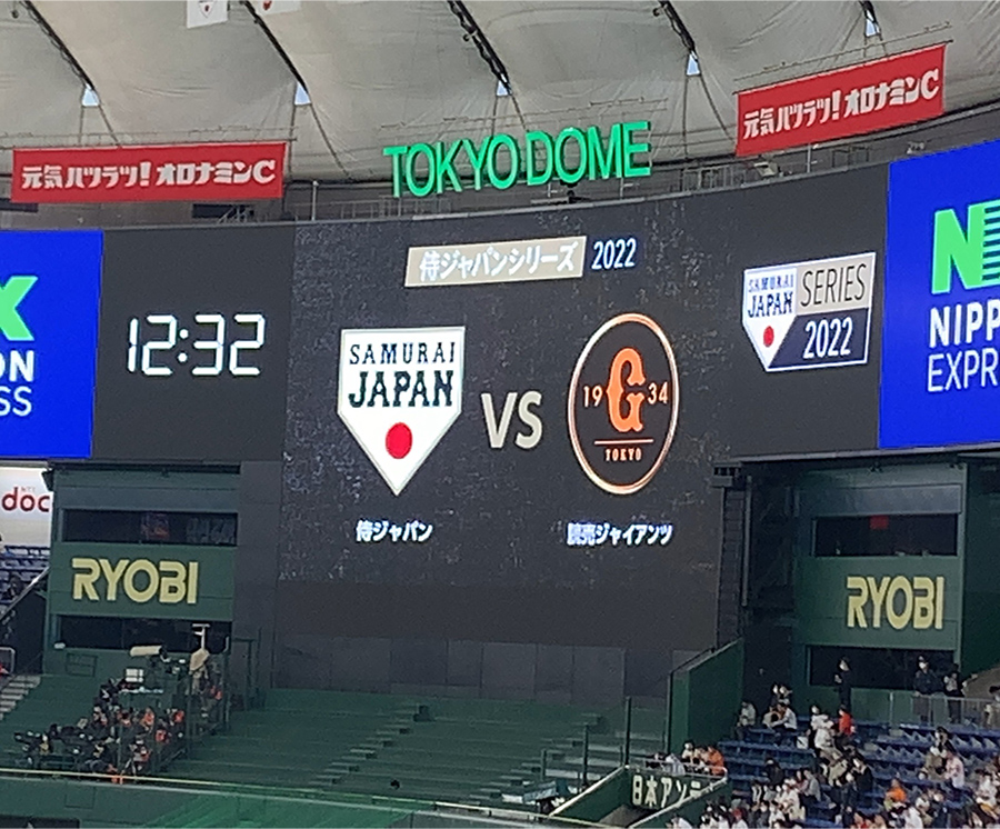 .林　直樹 . はやし なおき.