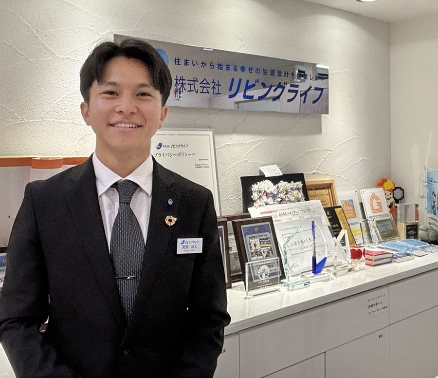 .廣瀬　康太 . ひろせ こうた.