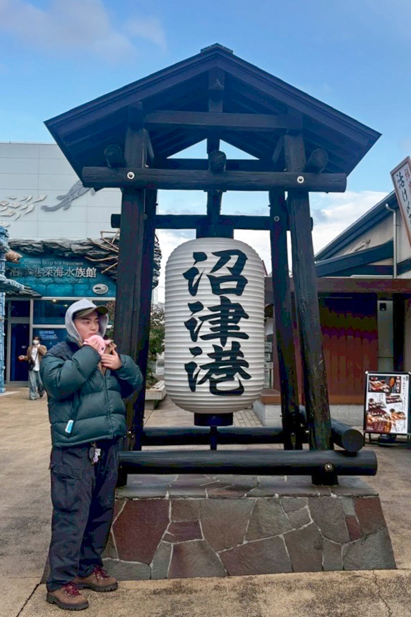 .細谷　岳澄 . ほそや がくと.