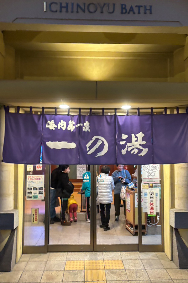 .岩月　大河 . いわつき たいが.