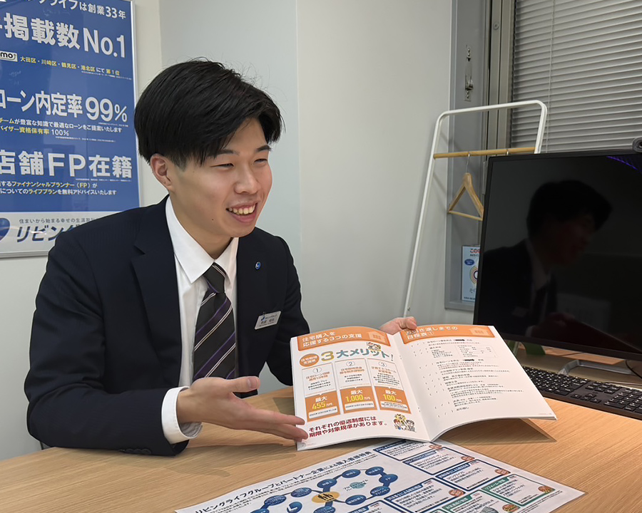 .松浦　竜也 . まつうら たつや.