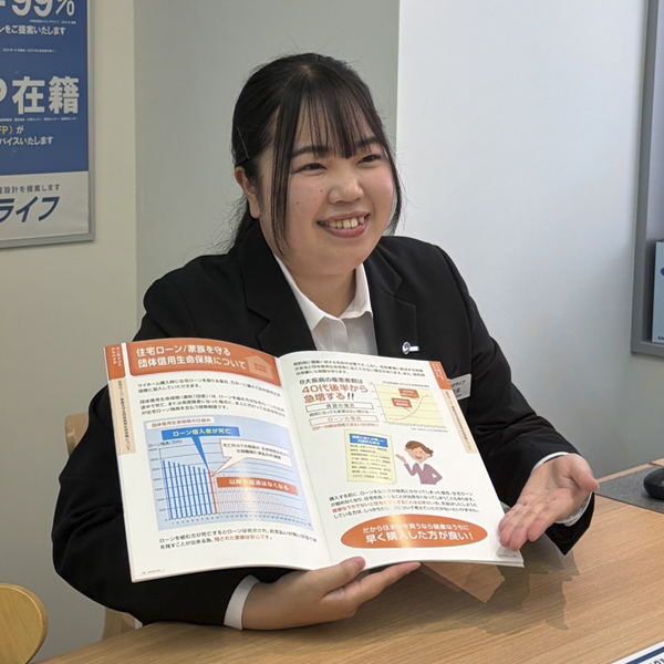 .長嶋　咲来 . ながしま さら.