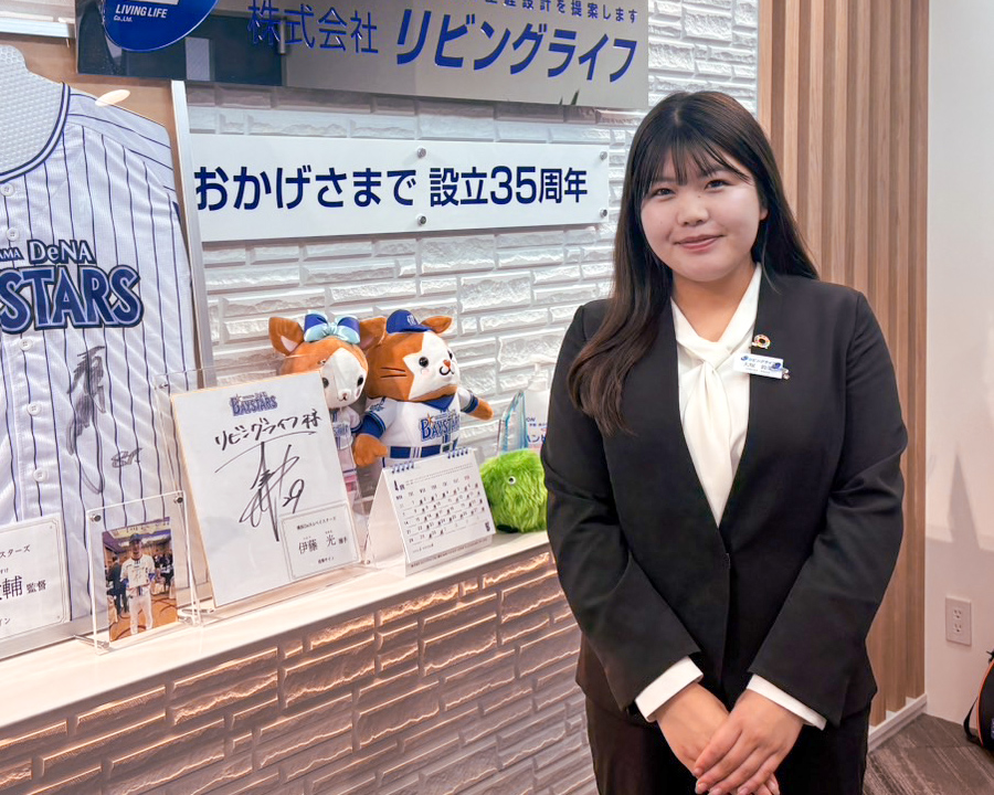 .大塚　鈴菜 . おおつか れいな.
