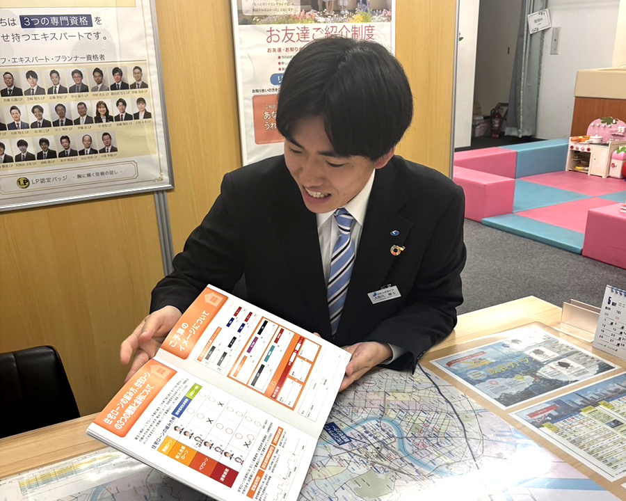 .大和久　優斗 . おおわく ゆうと.
