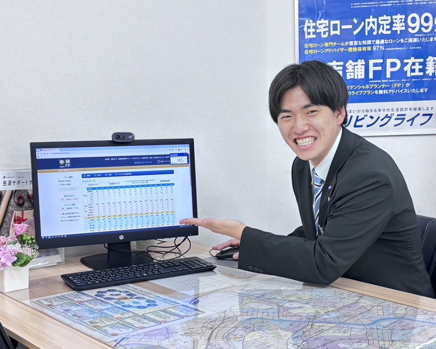 .大和久　優斗 . おおわく ゆうと.