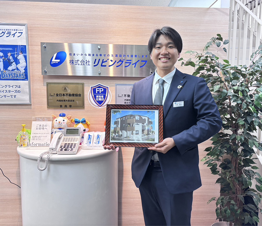 .佐藤　幹汰 . さとう かんた.