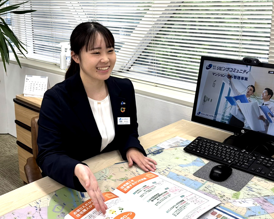 .髙橋　かのん . たかはし かのん.