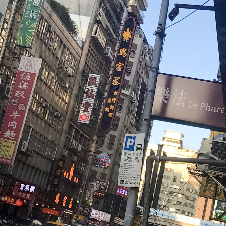 .土谷　唯央里 . つちや いおり.