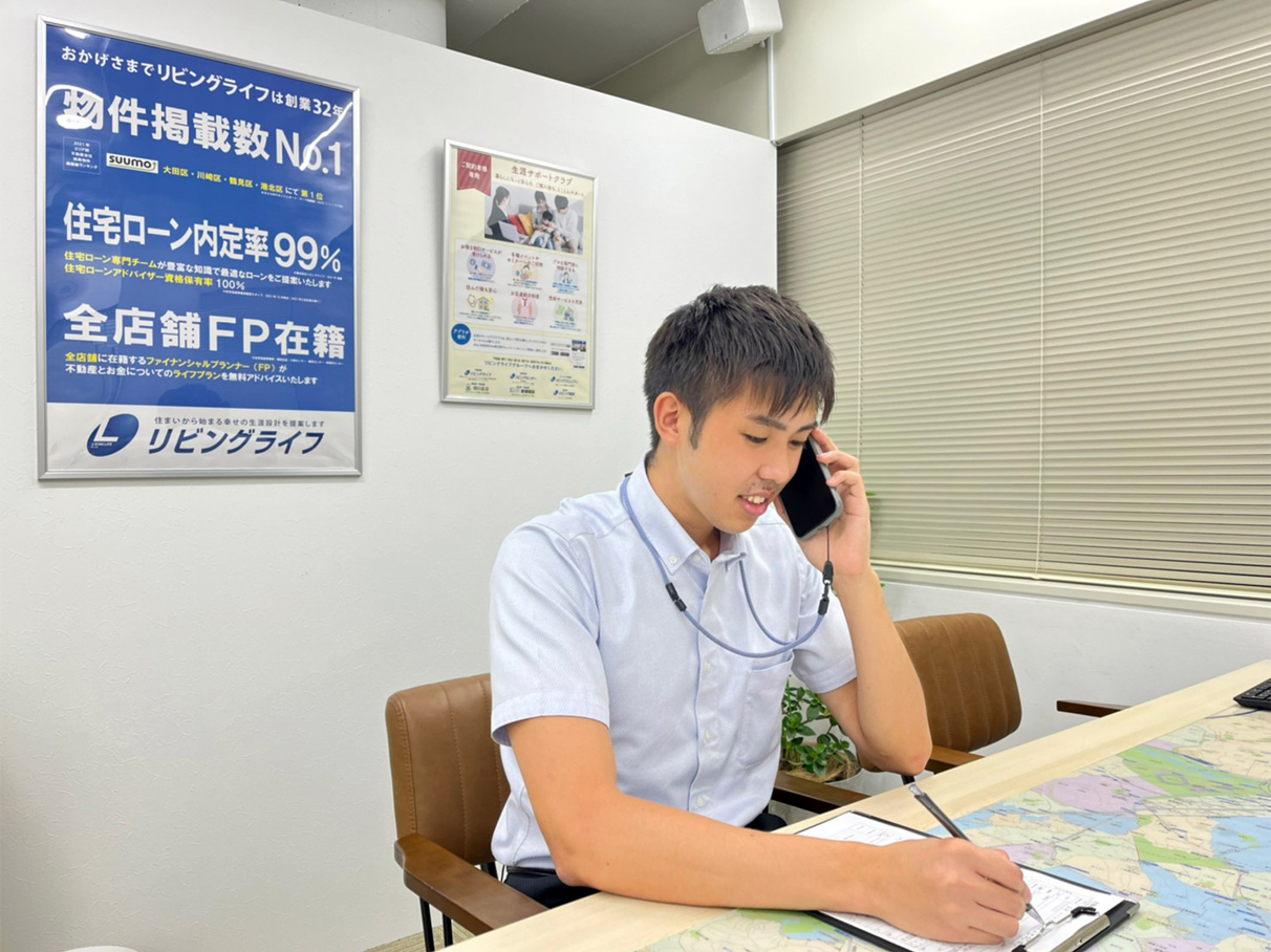 .山口　遼太 . やまぐち りょうた.