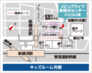 リビングライフ新横浜センター地図