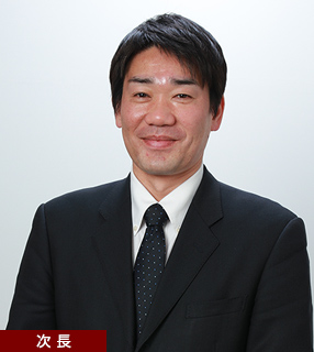 秋田　大輔あきた だいすけ