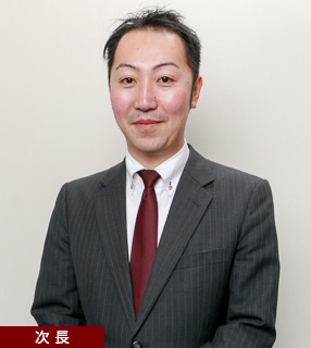 荒木　雄輔あらき ゆうすけ