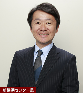 池上　裕治いけがみ ゆうじ