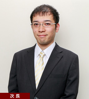 石井　拓也いしい たくや