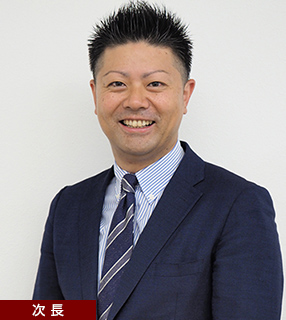 リビングライフ スタッフ紹介 大田区 川崎市 横浜市の新築一戸建てならリビングライフ リビングライフ スタッフ紹介 大田区 川崎市 横浜市の新築一戸建てならリビングライフ