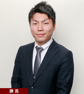 麦倉　大維むぎくら だい