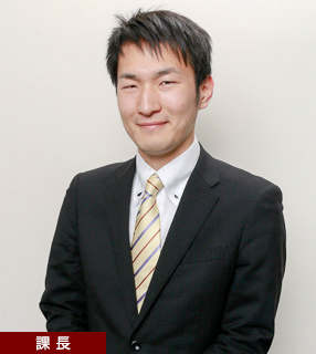 リビングライフ スタッフ紹介 大田区 川崎市 横浜市の新築一戸建てならリビングライフ