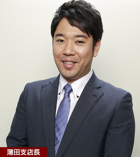 田村　恭一たむら きょういち