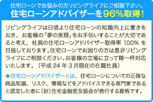 �Z��[���A�h�o�C�U�[��96���擾