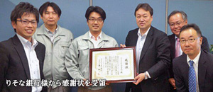 �肻�ȋ�s�l���犴�ӏ�����