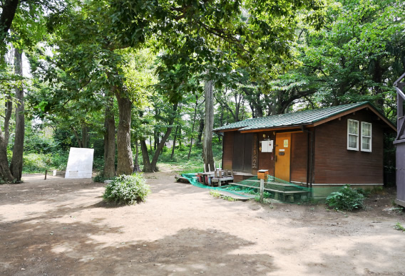 片倉うさぎ山公園