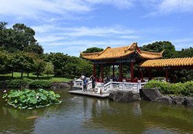 大師公園