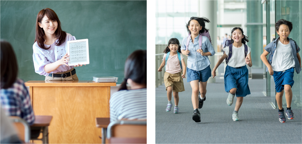 目黒区の小学校