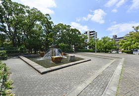 中原平和公園