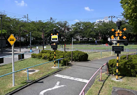 大森西交通公園