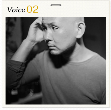 voice02