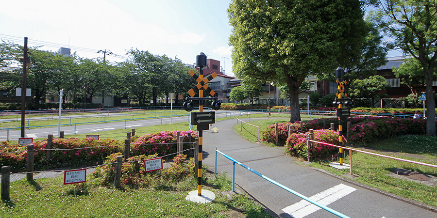 大田区の交通公園に遊びに行こう 大田区 川崎市 横浜市の新築一戸建てならリビングライフ