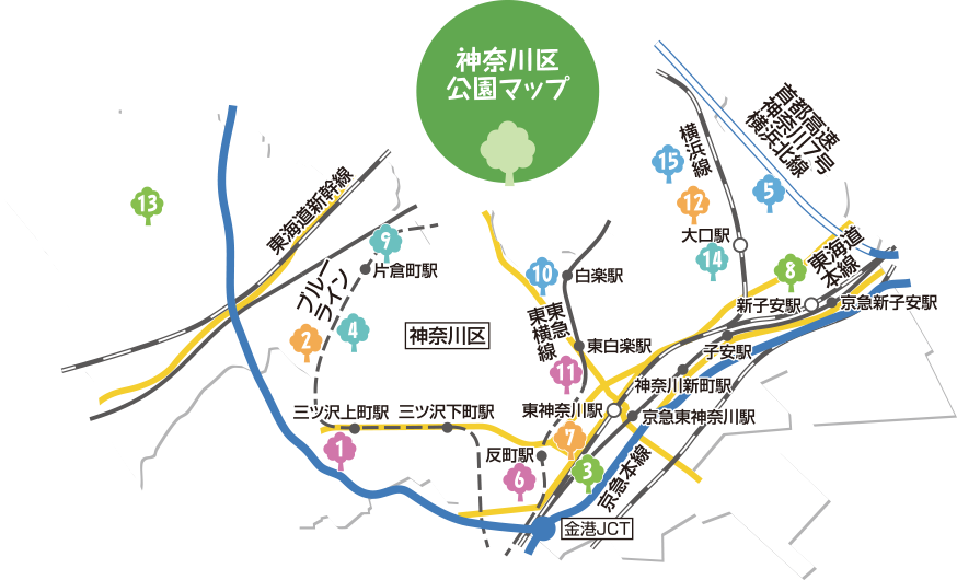 公園マップ