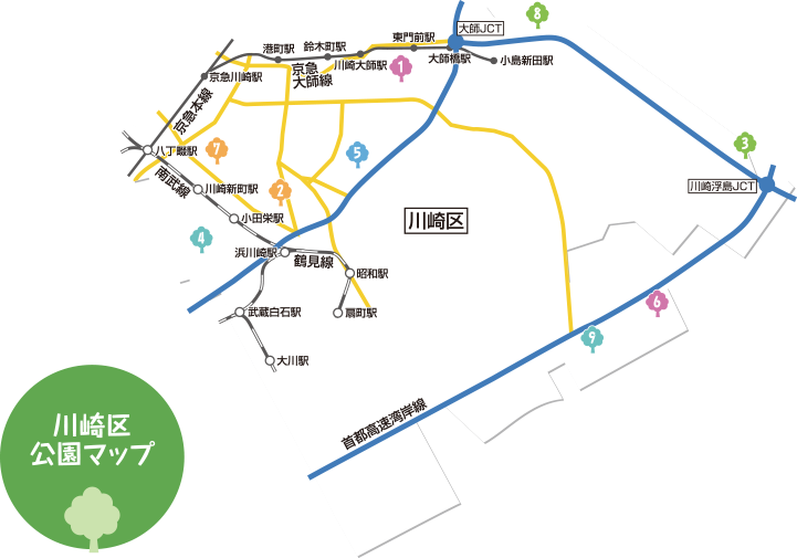 公園マップ